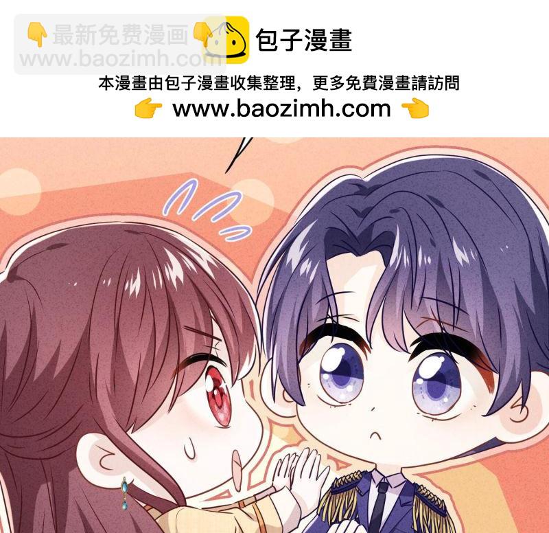 第100话(1/2)-第100话