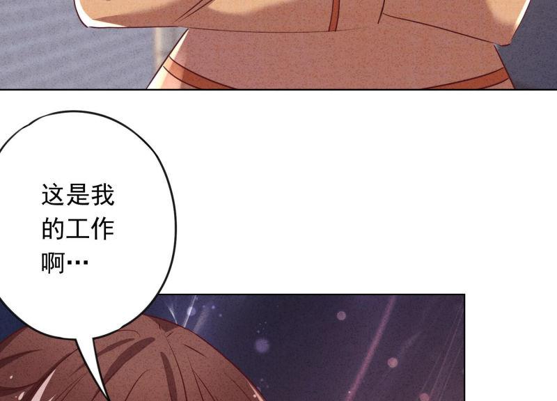 第100话(1/2)-第100话