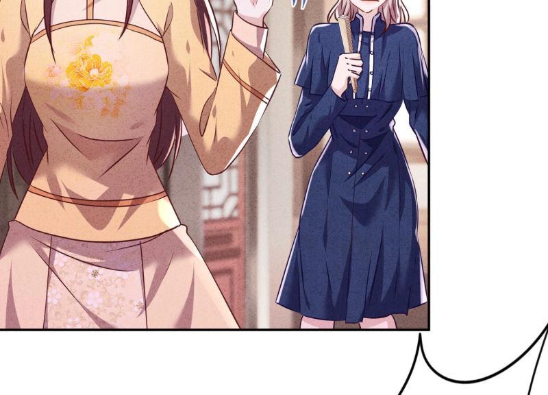 第102话(1/3)-第102话