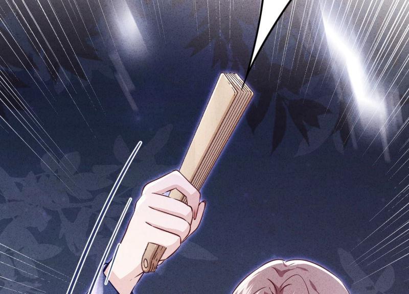 第102话(1/3)-第102话