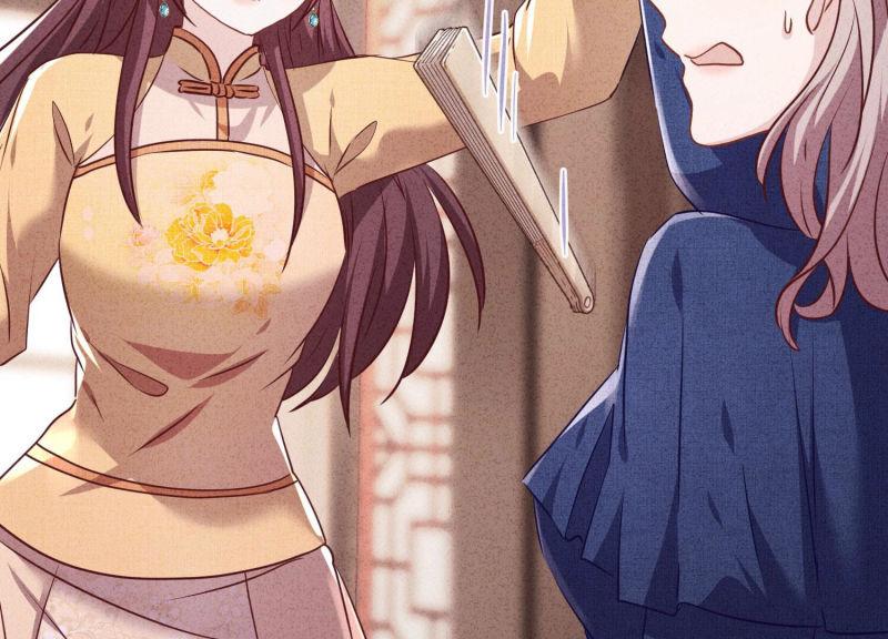 第102话(1/3)-第102话