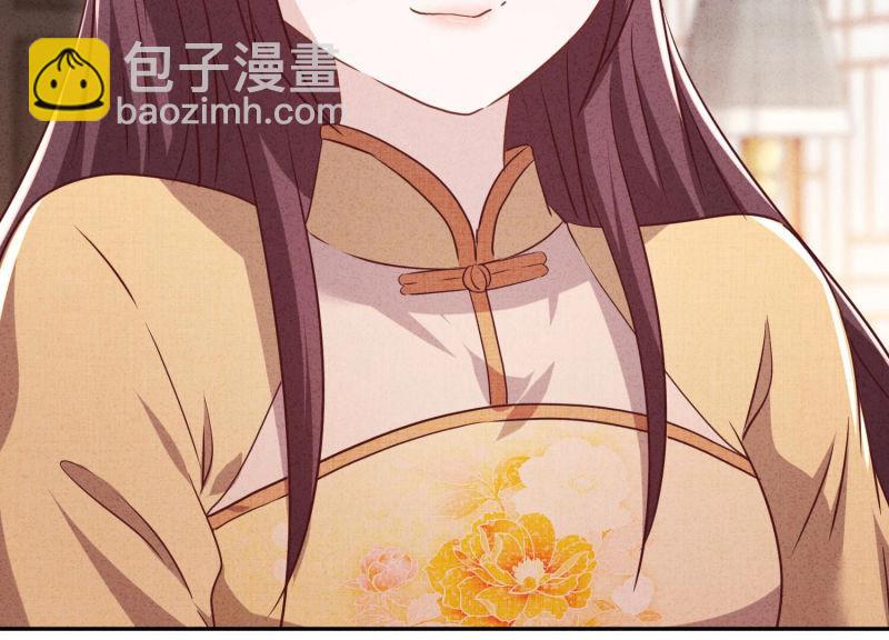 第102话(1/3)-第102话