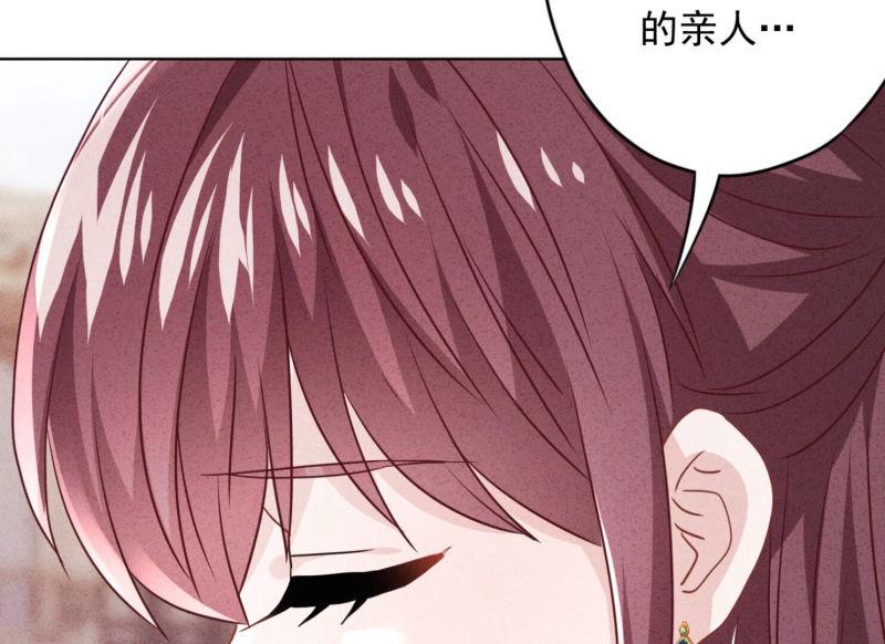 第104话(1/2)-第104话