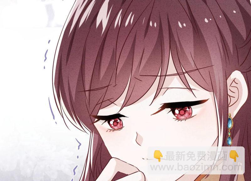 第106话(1/3)-第106话