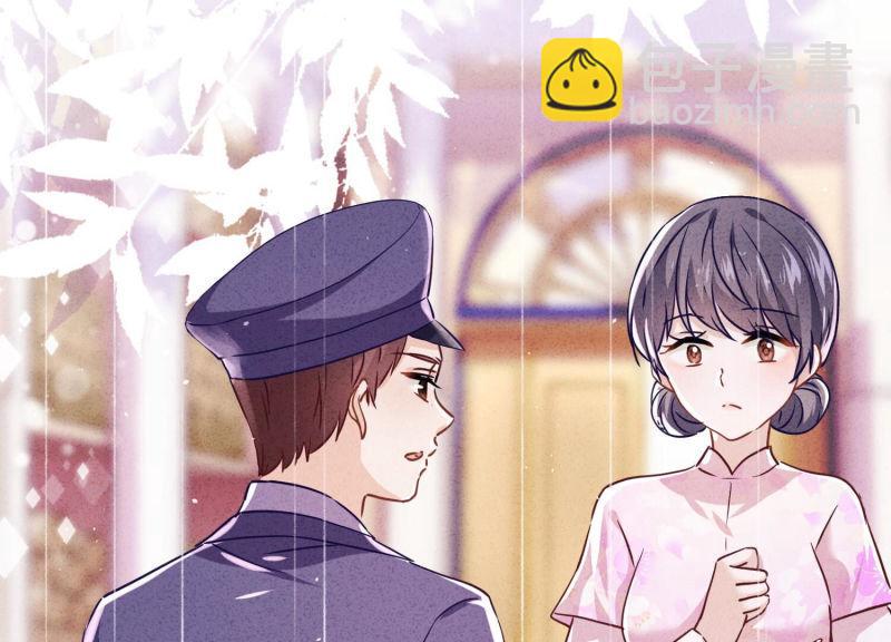 第106话(1/3)-第106话