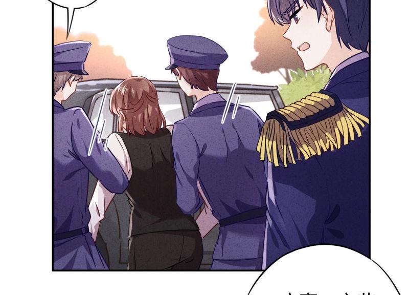 第108话(1/3)-第108话