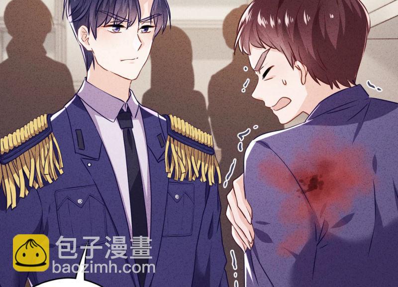 第108话(1/3)-第108话