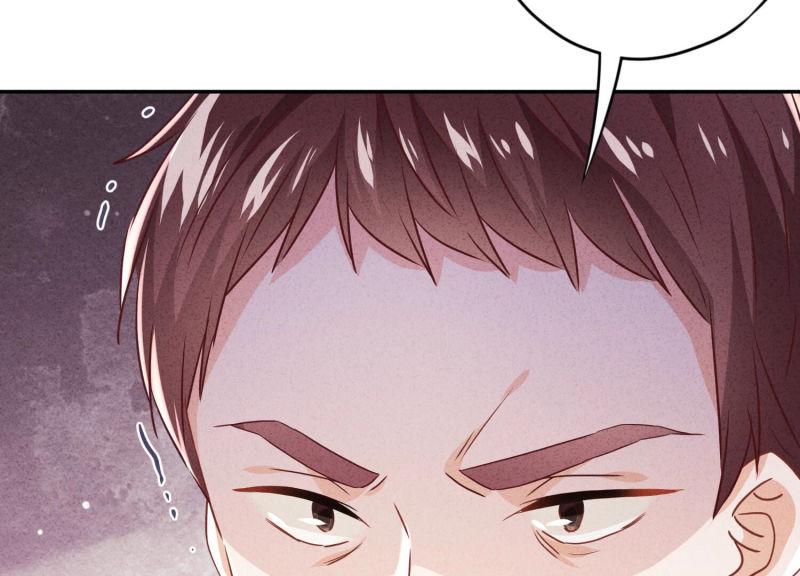 第108话(1/3)-第108话