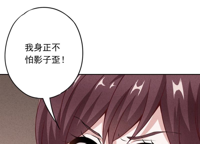 第11话(1/3)-第12话