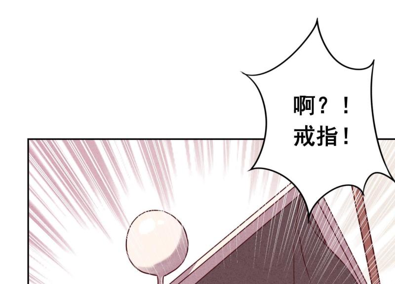 第11话(1/3)-第12话