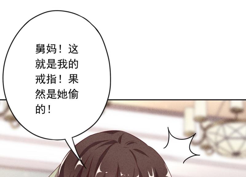 第11话(1/3)-第12话