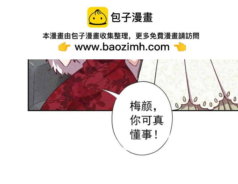 第11话(1/3)-第12话