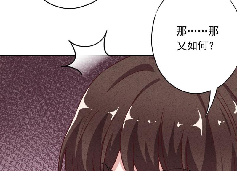 第11话(1/3)-第12话