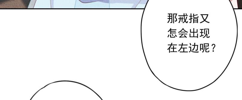 第11话(1/3)-第12话