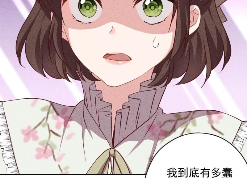 第11话(1/3)-第12话