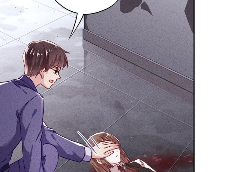 第110话(1/3)-第110话