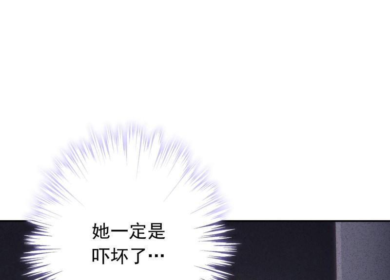 第110话(1/3)-第110话