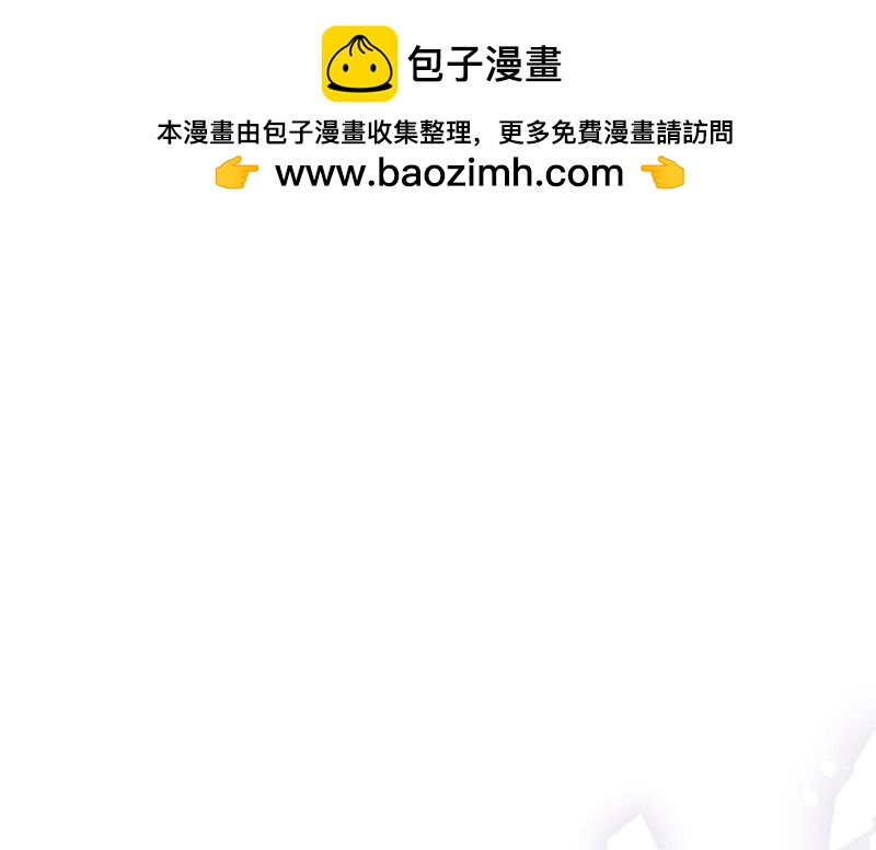 第110话(1/3)-第110话