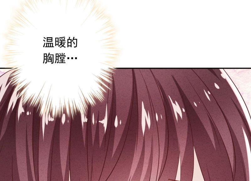 第110话(1/3)-第110话