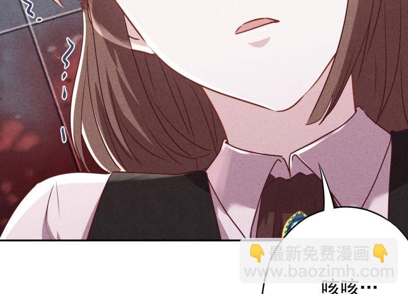 第110话(1/3)-第110话