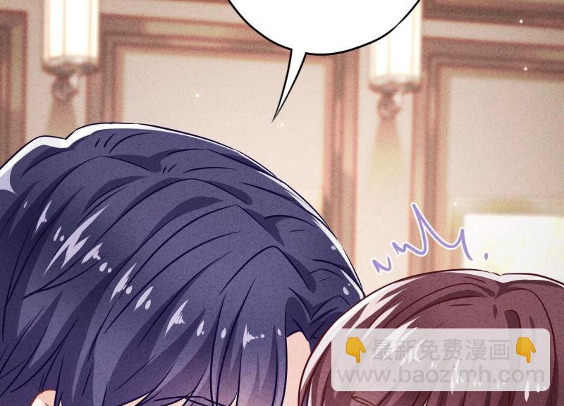 第112话(1/3)-第112话