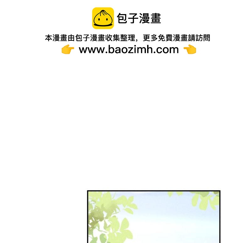 第112话(1/3)-第112话