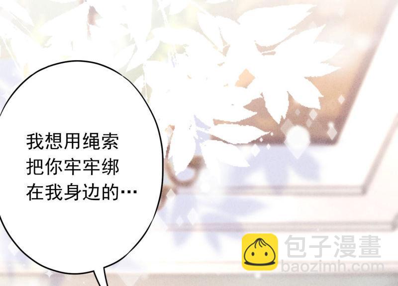 第112话(1/3)-第112话