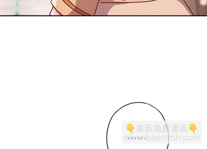 第112话(1/3)-第112话