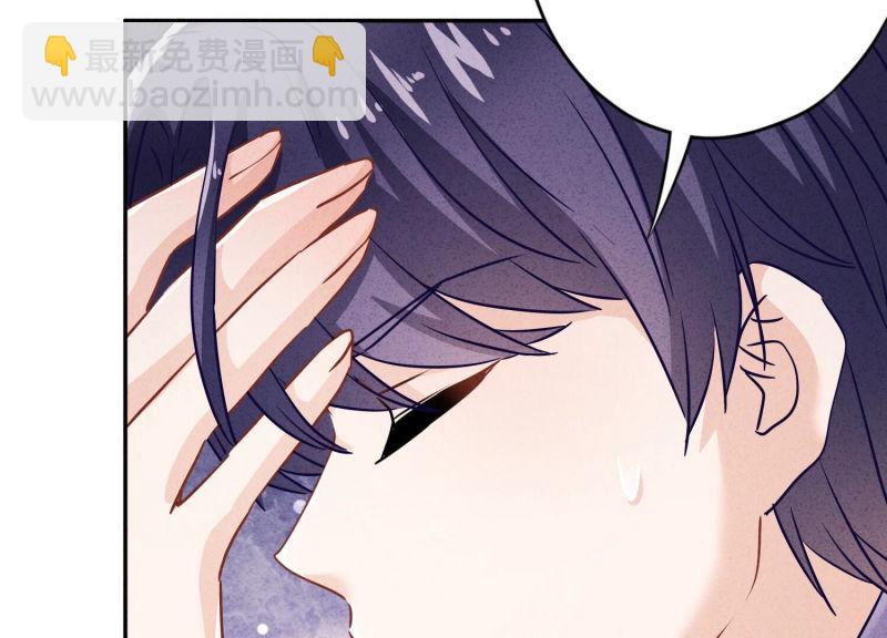 第112话(1/3)-第112话