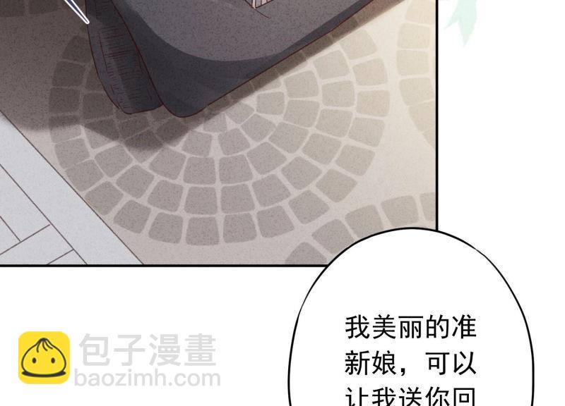 第112话(1/3)-第112话