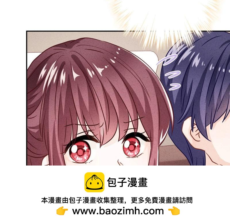 第112话(1/3)-第112话