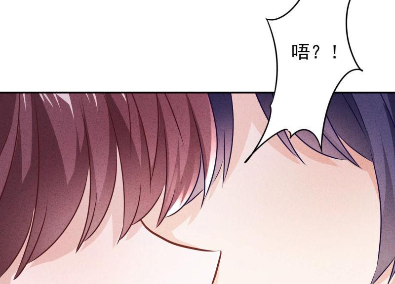 第114话(1/2)-第114话