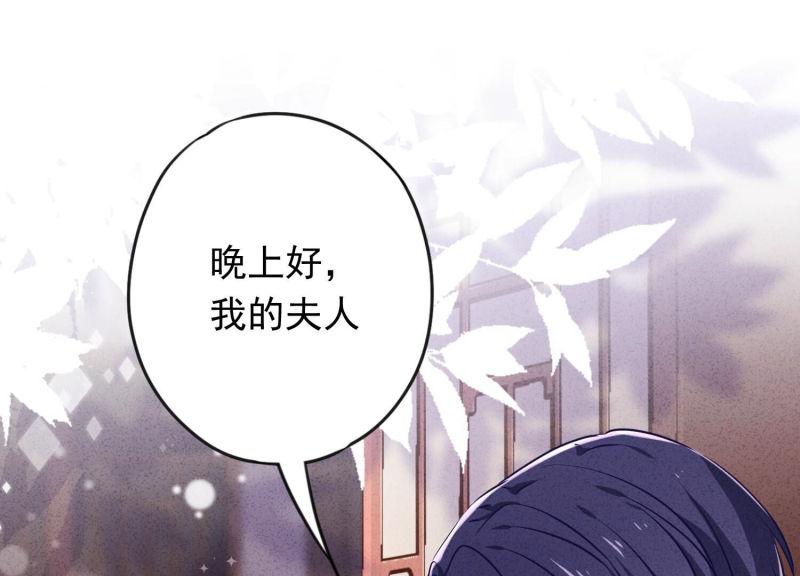 第114话(1/2)-第114话