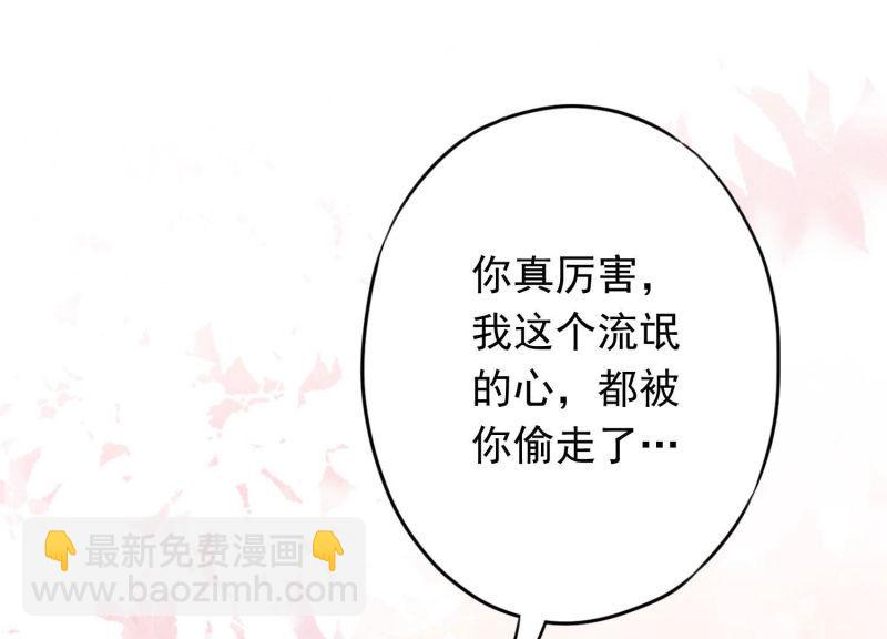 第114话(1/2)-第114话