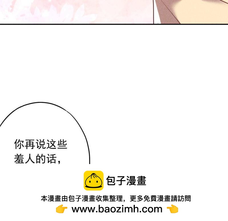 第114话(1/2)-第114话