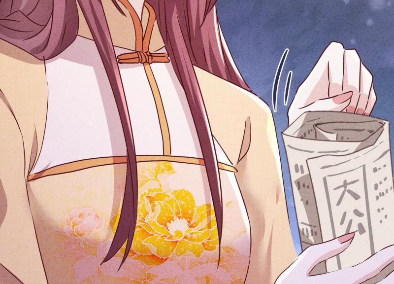 第114话(1/2)-第114话