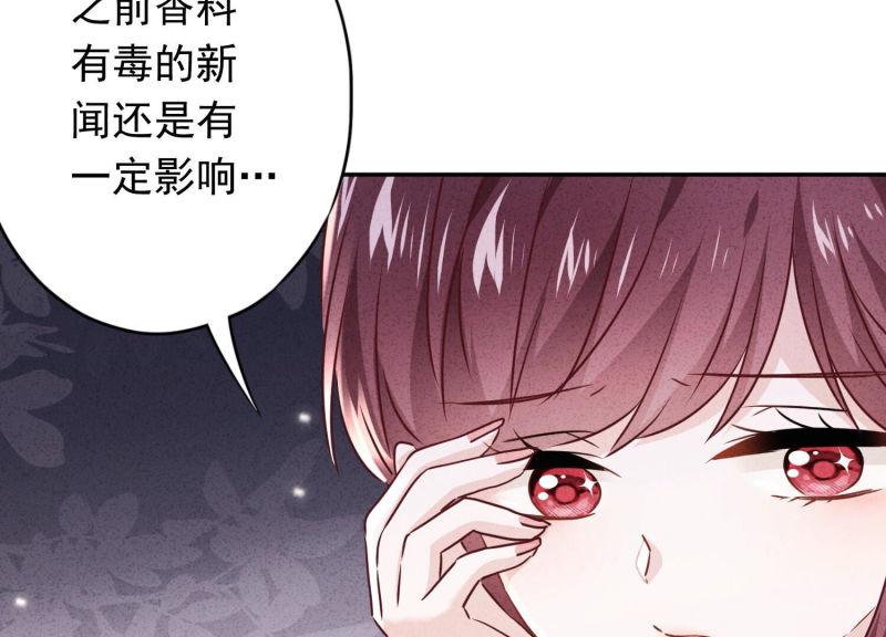 第114话(1/2)-第114话