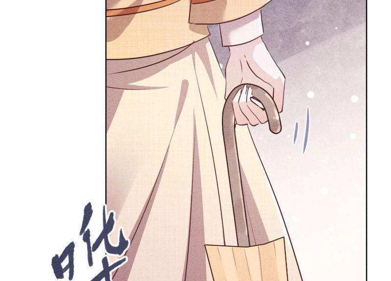 第116话(1/2)-第116话