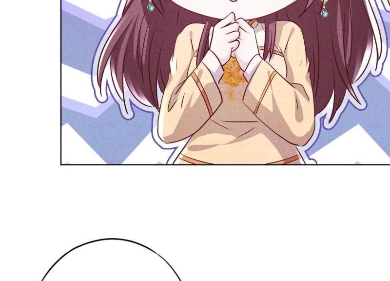 第116话(1/2)-第116话