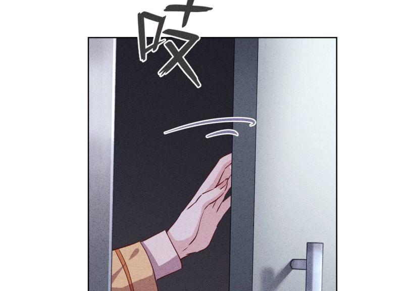 第116话(1/2)-第116话