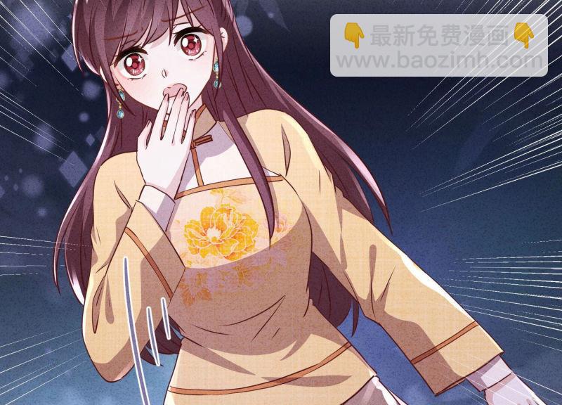 第116话(1/2)-第116话