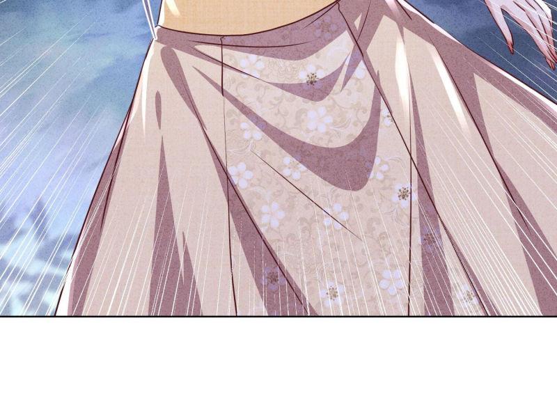 第116话(1/2)-第116话