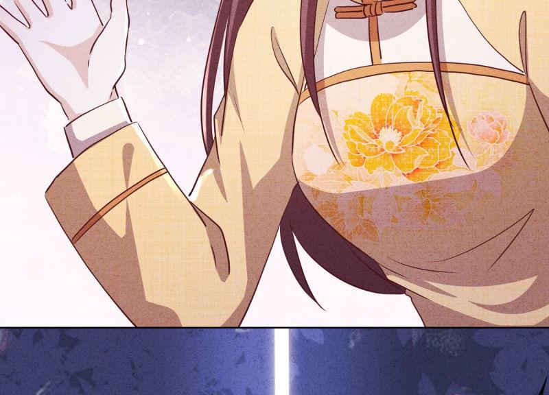 第116话(1/2)-第116话