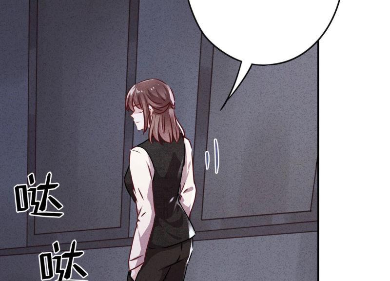 第118话(1/3)-第118话