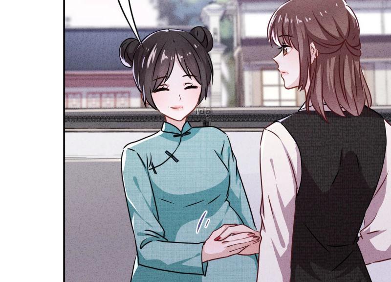 第118话(1/3)-第118话