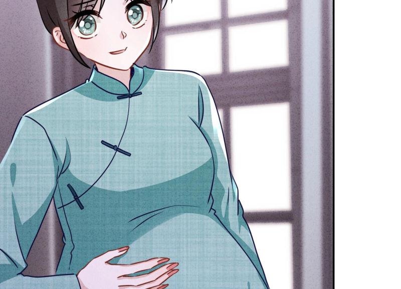 第118话(1/3)-第118话