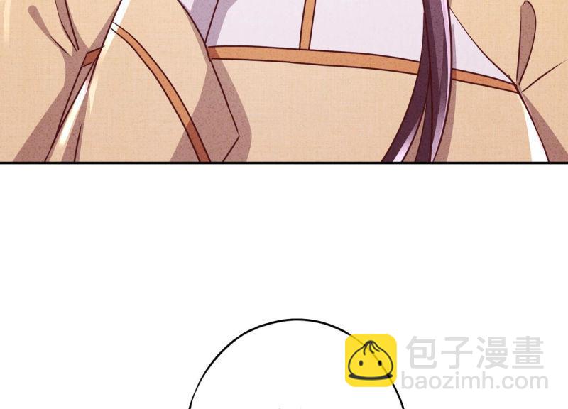 第118话(1/3)-第118话