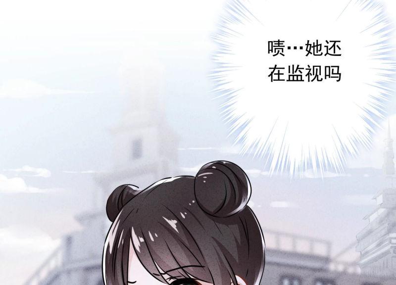 第118话(1/3)-第118话