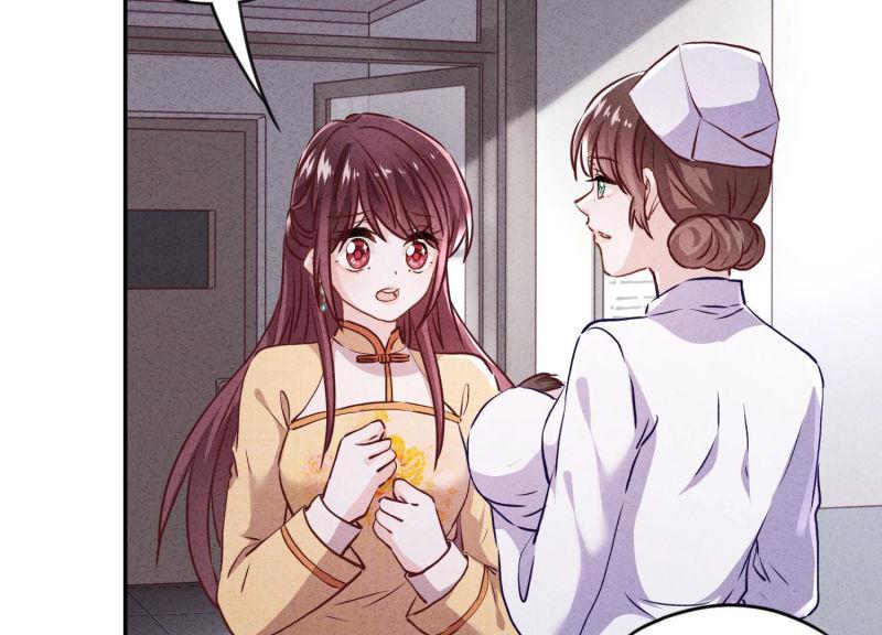 第120话(1/2)-第120话