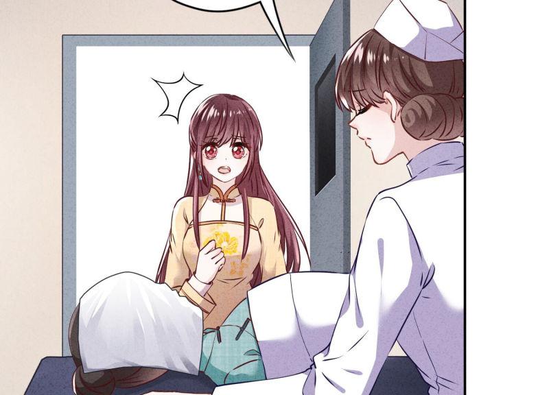 第120话(1/2)-第120话